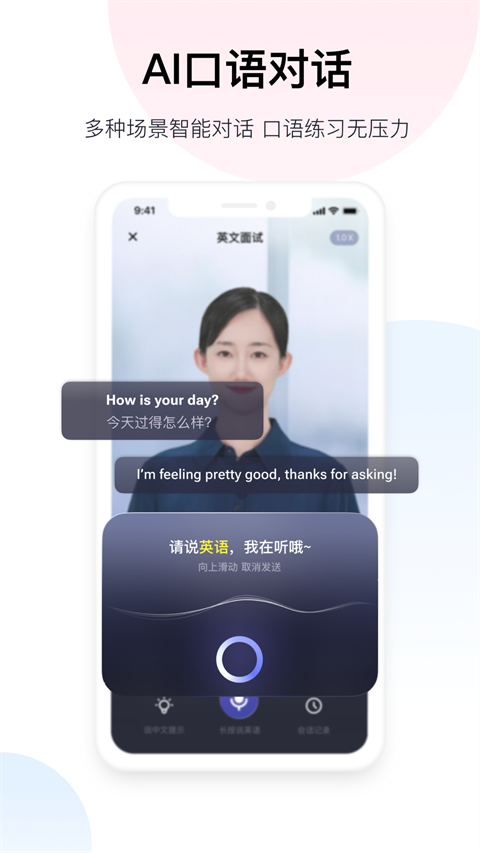 预览图1