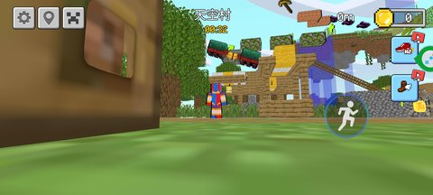 擁擠火柴人奔跑 v1.0.0 安卓版 3