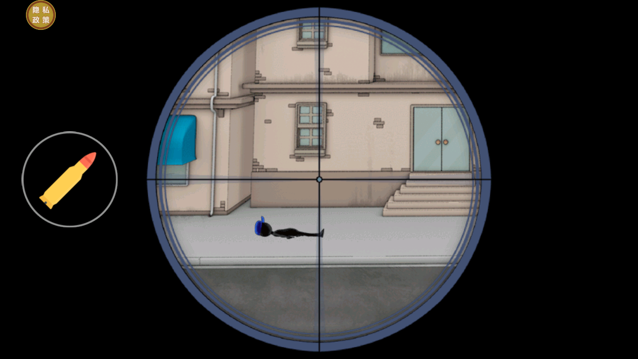一槍大師 v1.0.3 安卓版 3