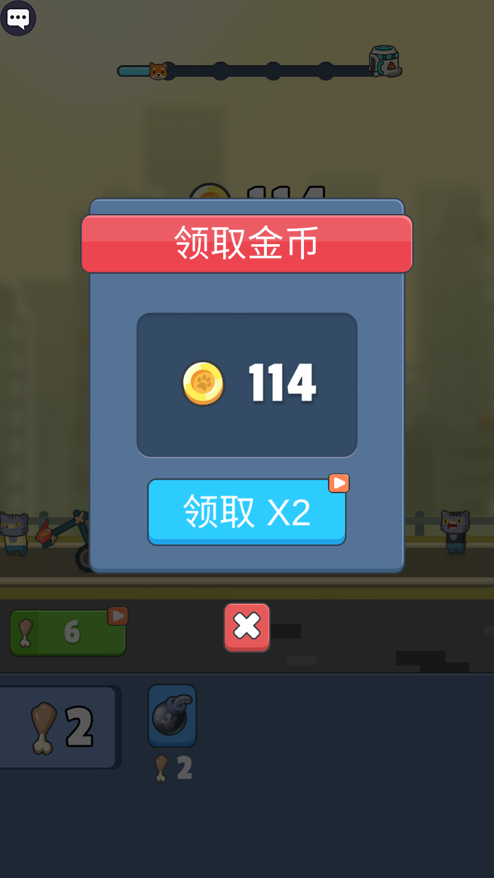動(dòng)物大搗蛋 v1.0.10 安卓版 3