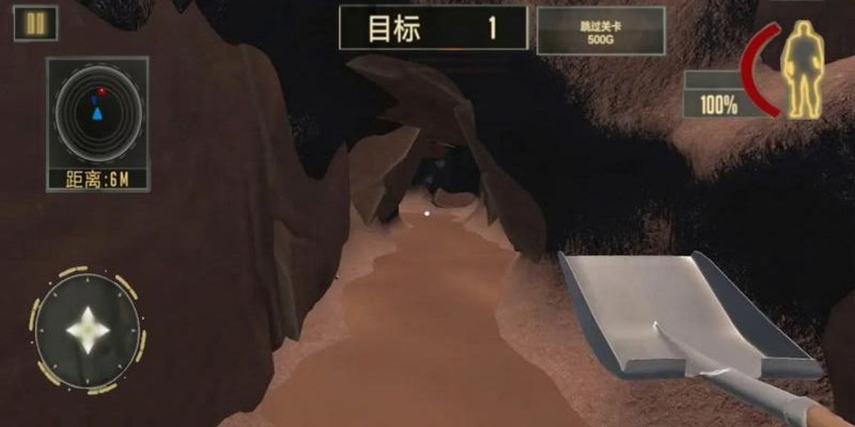 獄友模擬器 v1.0安卓版 1