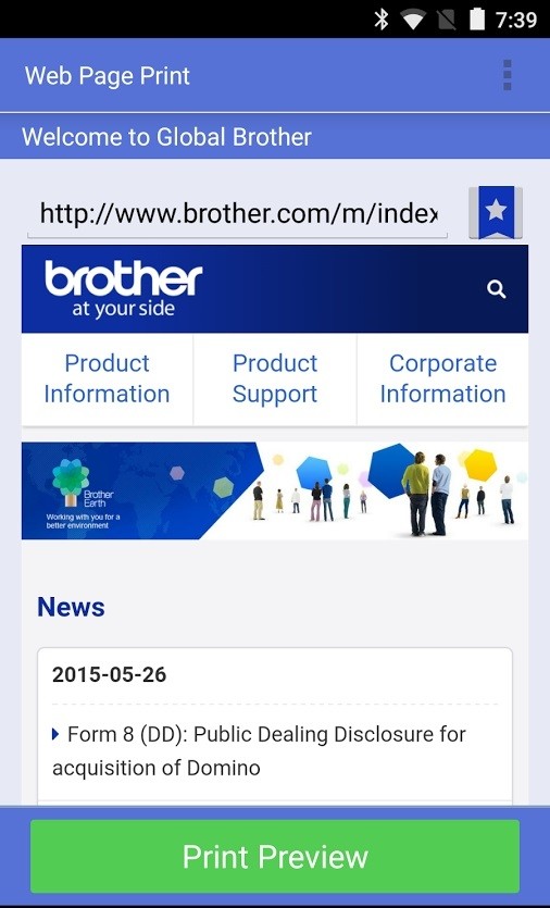 brother iprint scan軟件0