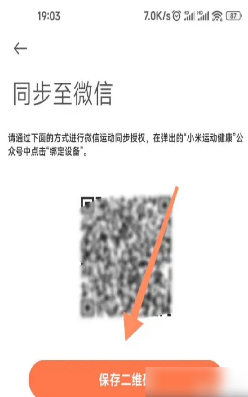 小卡健康 v1.0.1 2