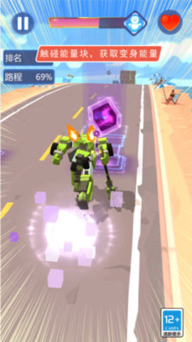 變形瘋狂賽車 v10.2.0 安卓版 3