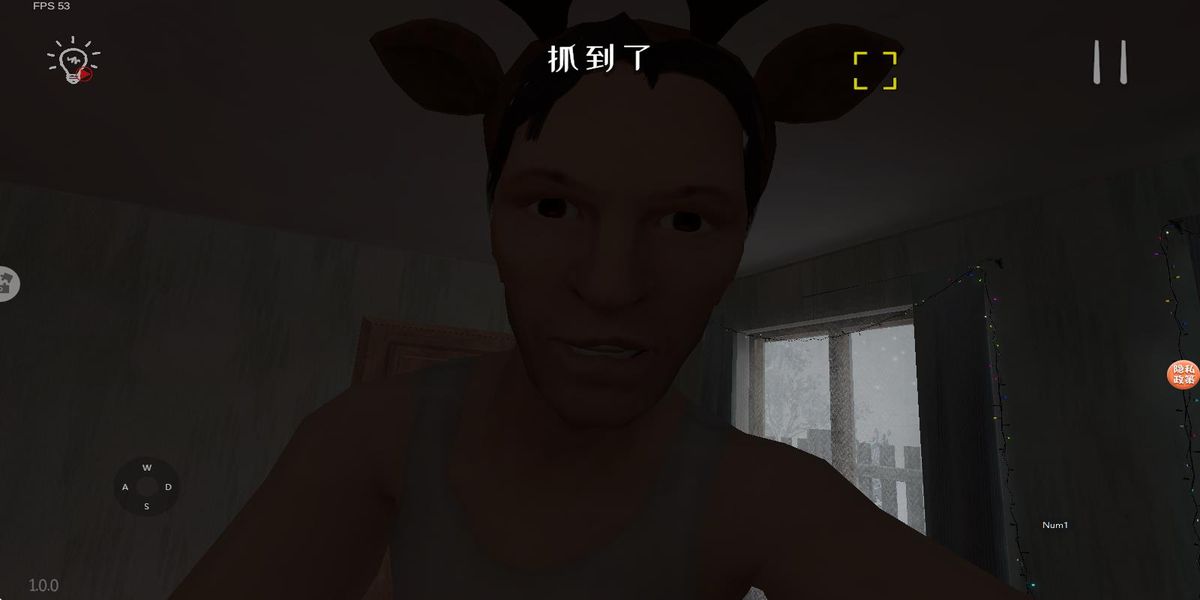 學生哥密室逃脫 v1.0.0 安卓版 0