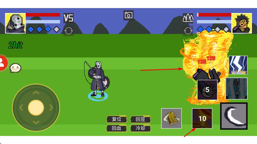 像素火影鷹佐 v1.00.05 安卓版 3