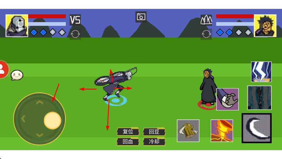 像素火影鷹佐 v1.00.05 安卓版 0