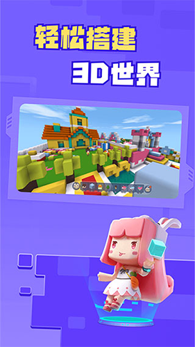 迷你編程app最新版4