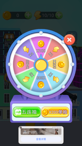 火柴人作戰(zhàn)模擬 v1.1 安卓版 0