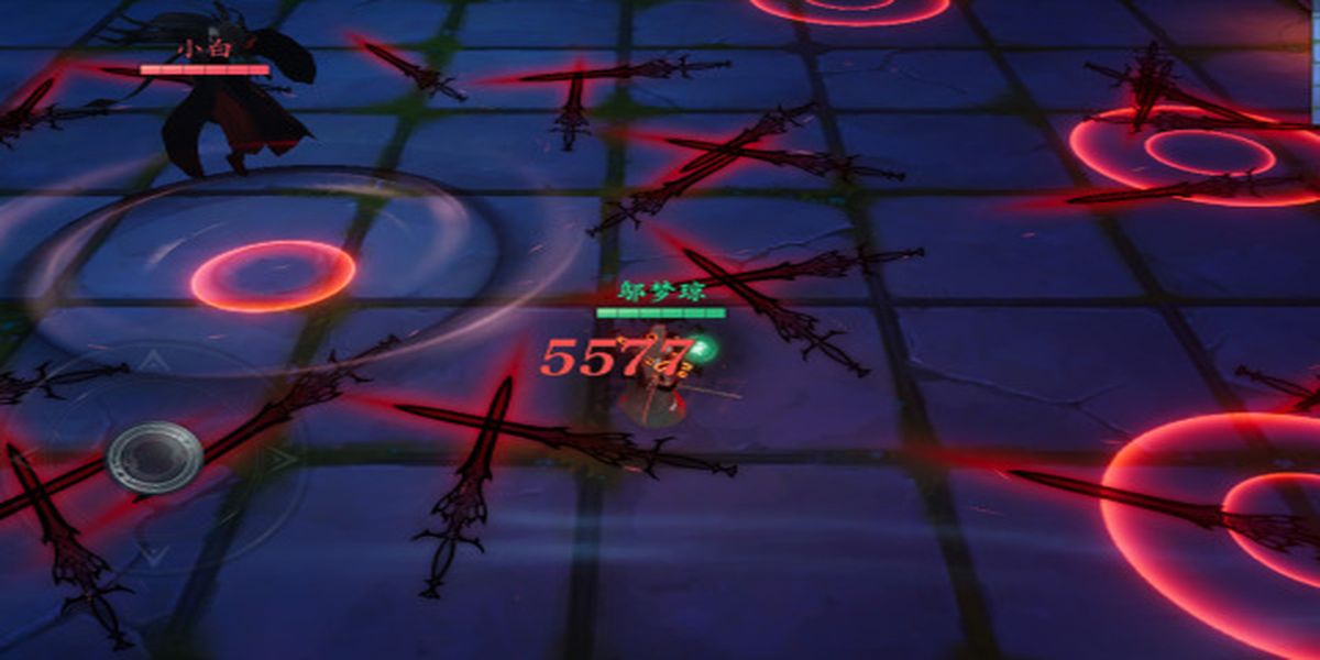 問山海手游版 v1.0.105.355 安卓版 2