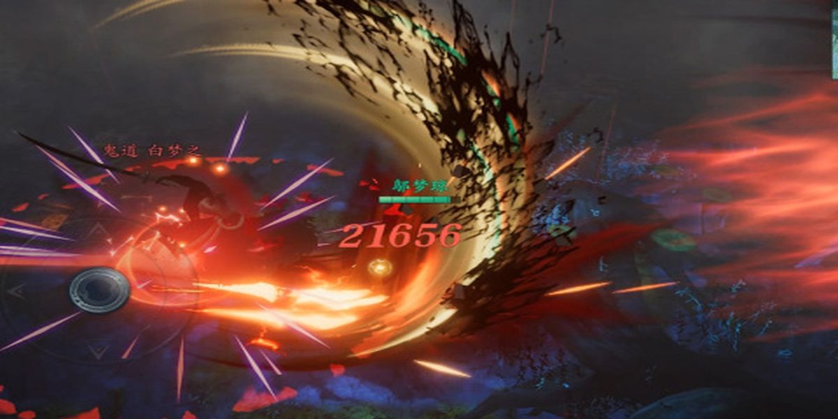 問山海手游版 v1.0.105.355 安卓版 3