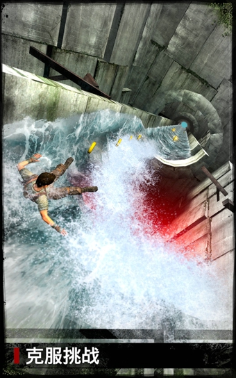 移動(dòng)迷宮(Maze Runner) v1.3.11 帶數(shù)據(jù)包 0