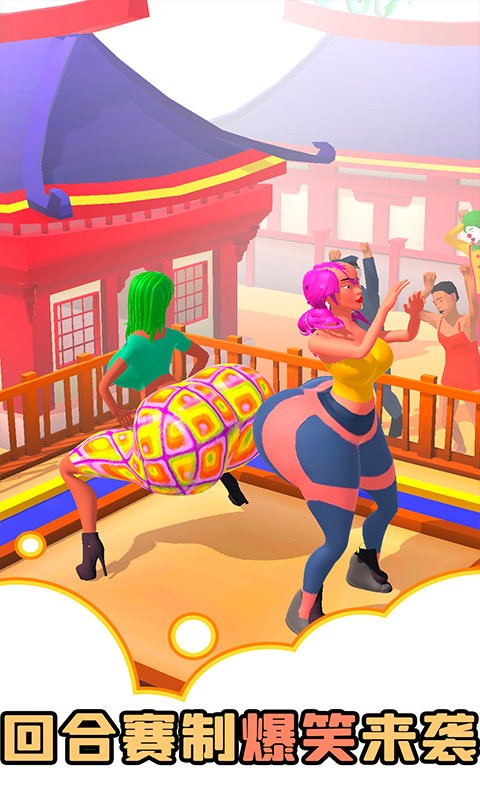 愉快的放屁 v1.0.3 安卓版 0