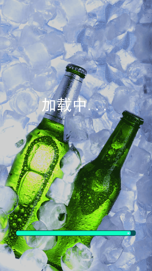 啤酒模擬器 v1.7 安卓版 2