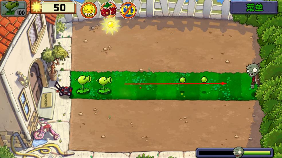 植物大戰(zhàn)僵尸共生版手機(jī)版 v1.5.2 安卓版 3