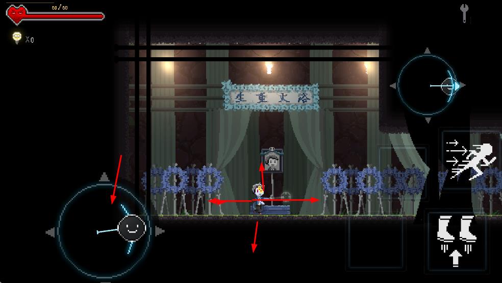 餐癮地城手機(jī)版 v1.4.2 安卓版 3