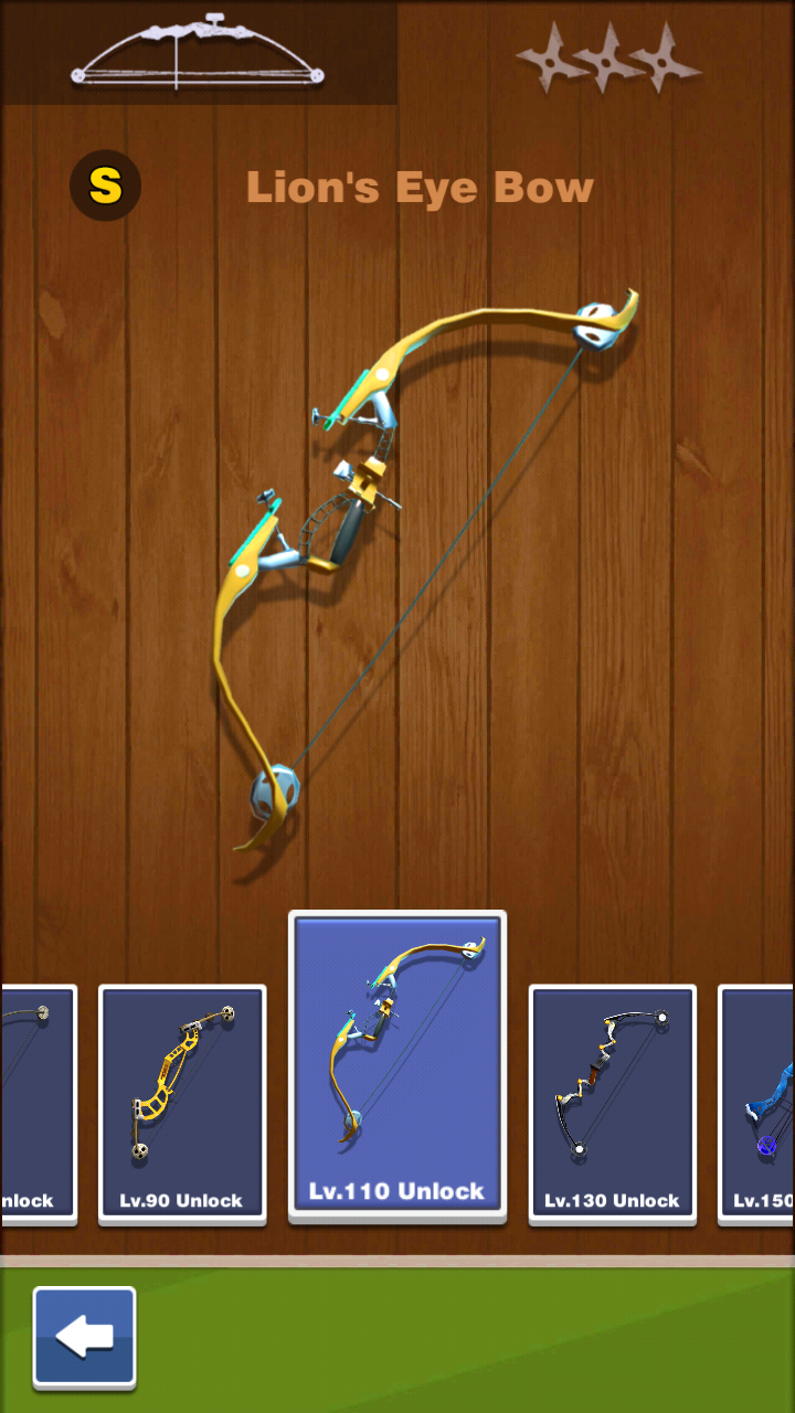 射箭世界中文版 v1.1.8 安卓版 1