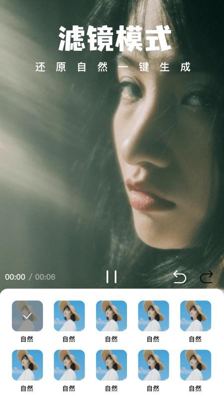 餅干視頻 v1.5 3