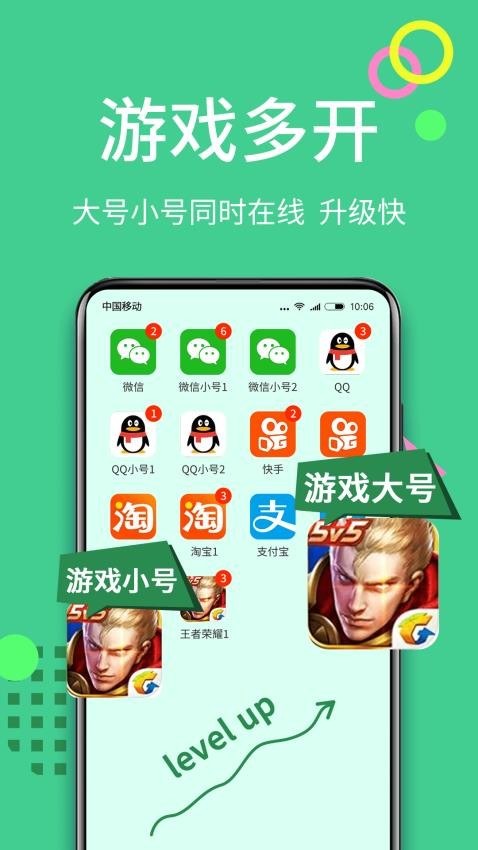 云霄框架最新版本2