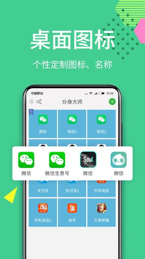 云霄框架最新版本3