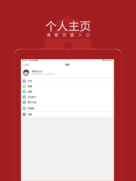 悅西安 v5.9.0 0