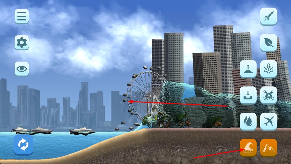 城市毀滅2最新版 v1.7.1 安卓版 2
