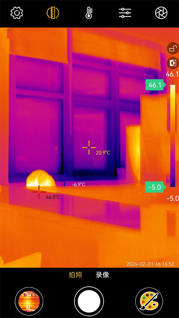 xtherm infrared紅外測(cè)溫1