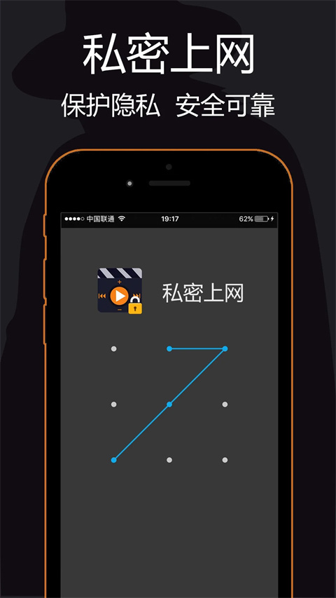 私密瀏覽器最新版 v3.4.1安卓版 2