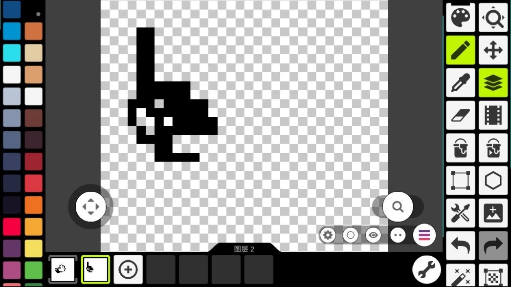 像素畫板最新版 v5.18 3