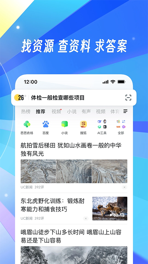 预览图1