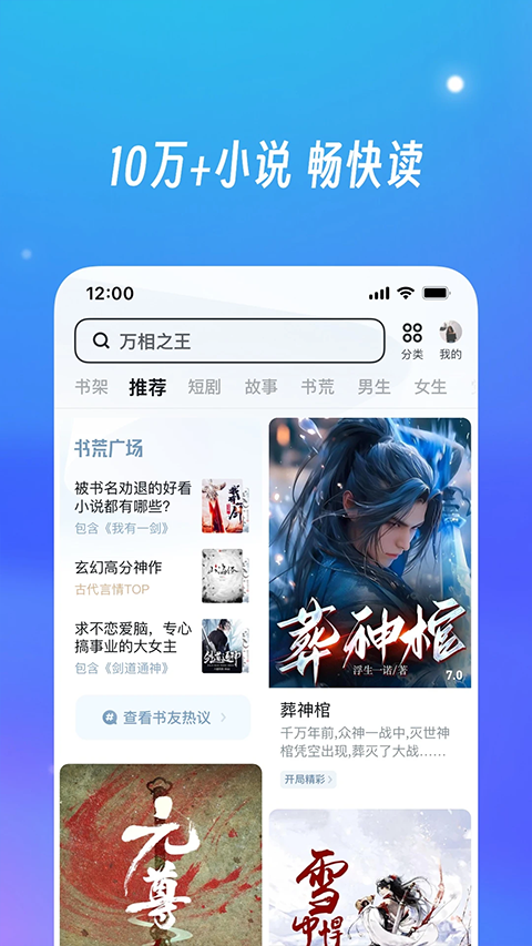 预览图4