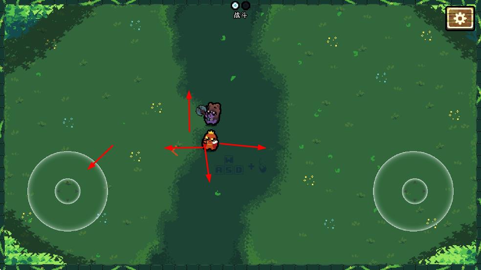 吾王保衛(wèi)戰(zhàn) v1.3.21-b 安卓版 2