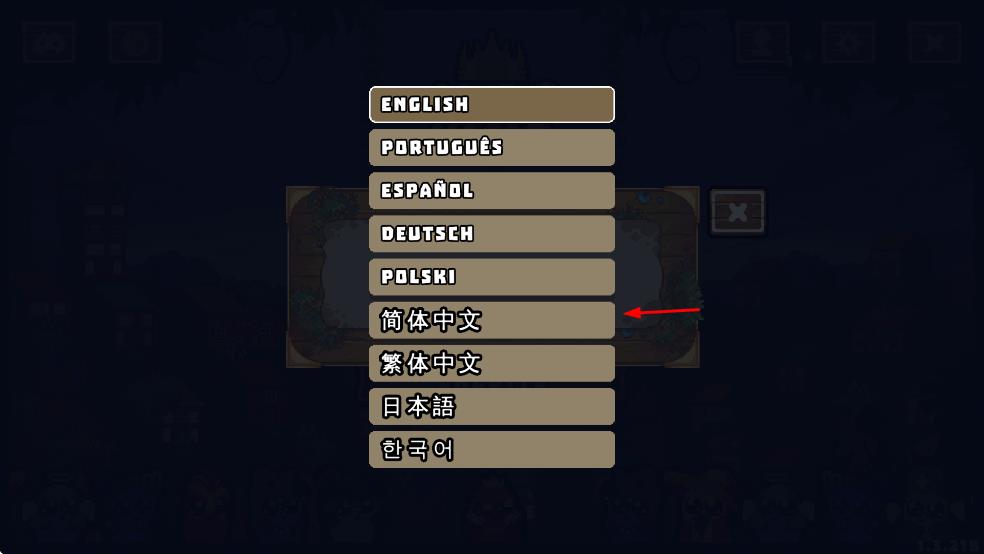 吾王保衛(wèi)戰(zhàn) v1.3.21-b 安卓版 0