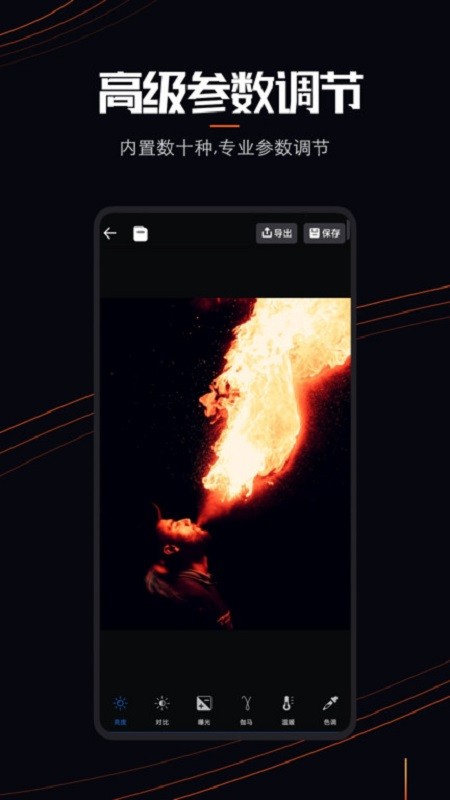 Live Photo v1.0.3 3