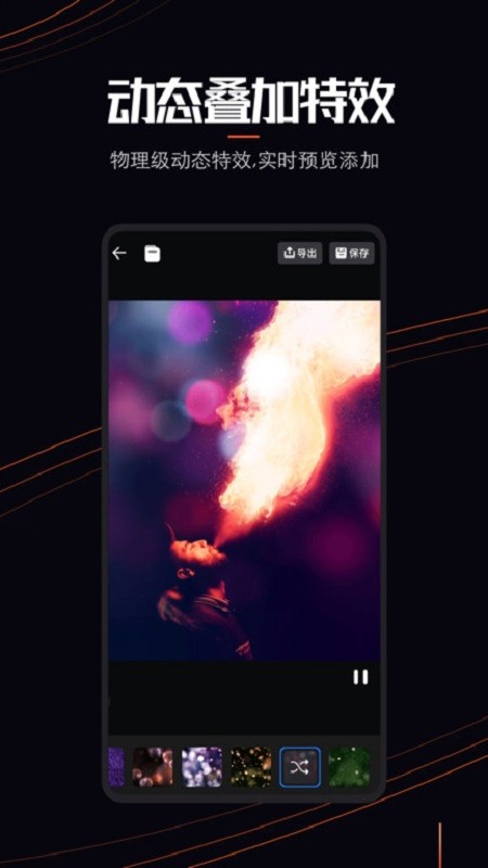 Live Photo v1.0.3 1