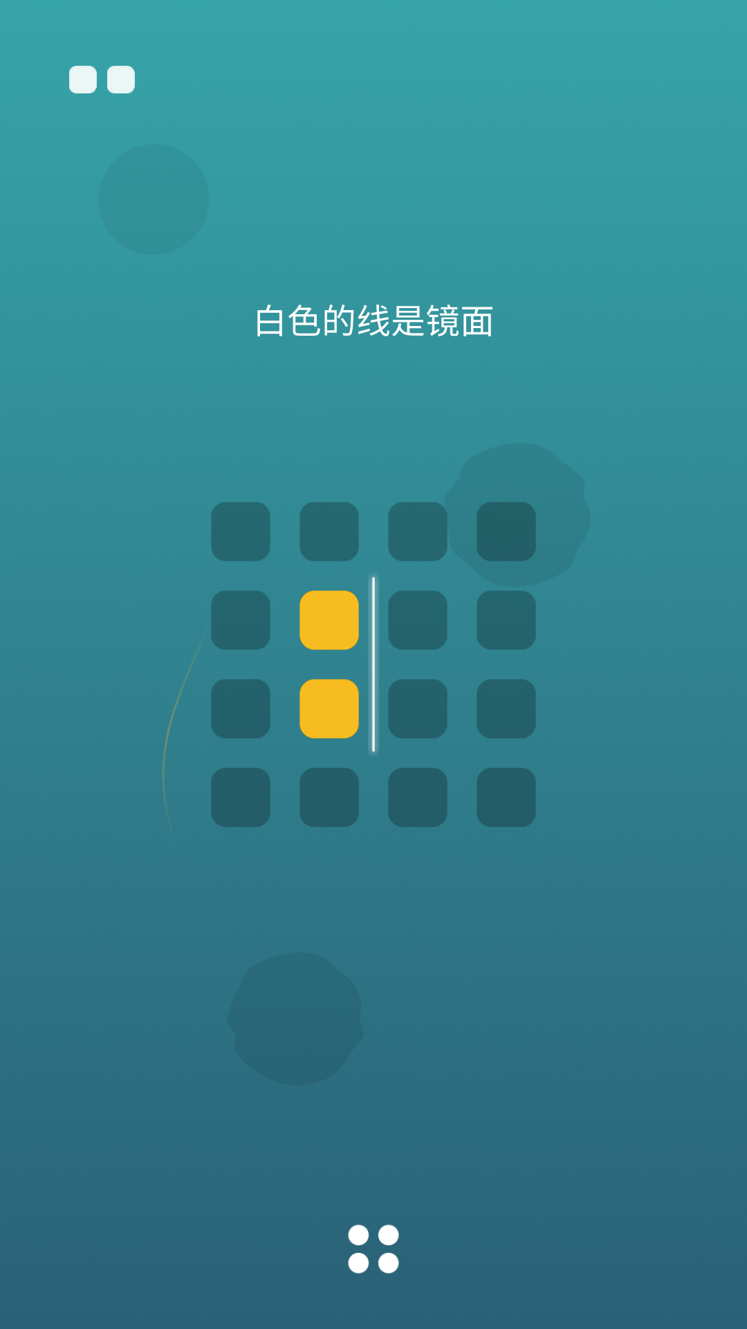 音樂拼圖 v4.5.9 安卓版 2