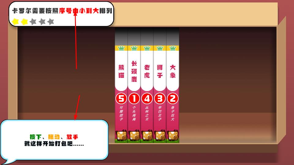 小小書店手機(jī)版 v1.0.0 安卓版 0