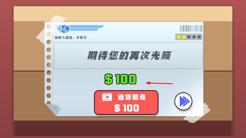 小小書店手機(jī)版 v1.0.0 安卓版 2