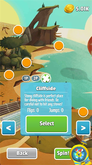 翻轉(zhuǎn)跳水中文修改版(Flip Divin) v3.8.20 安卓無限金幣版 0