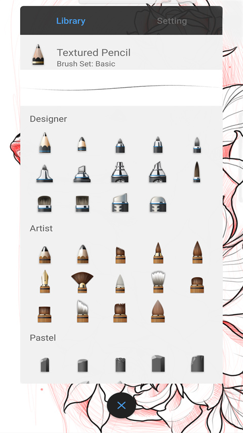 autodesk sketchbook手機(jī)版app v6.2.2官方中文版 2