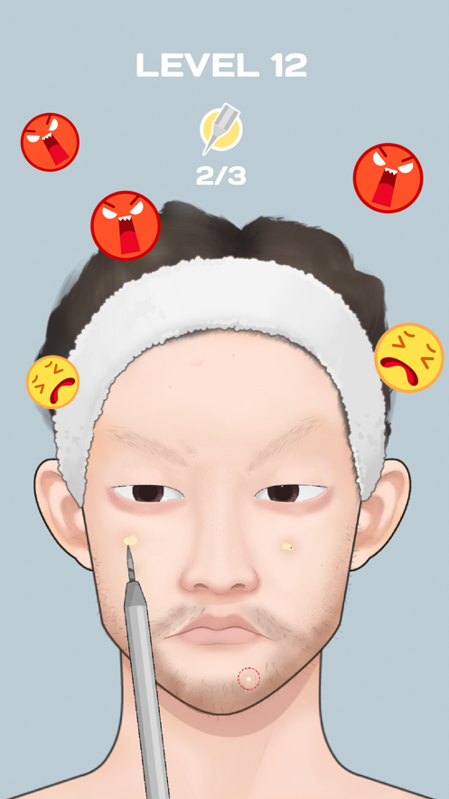 美妝達(dá)人app v1.0.2 安卓版 2