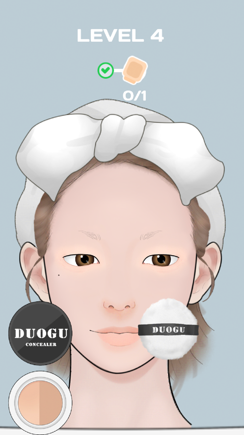 美妝達(dá)人app v1.0.2 安卓版 1
