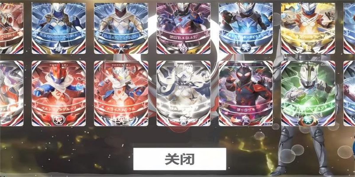 變身召喚向前沖手機(jī)版 v2.0.4 安卓版 3