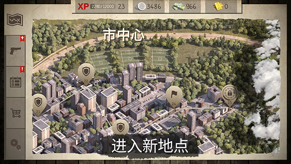 活死人之地免費(fèi)版(Dead Land) v1.3.17 安卓無限金幣版 0
