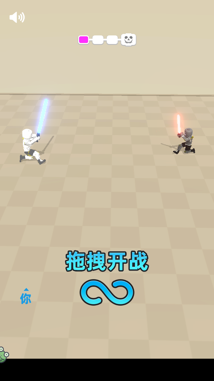 激光劍對(duì)決最新版 v1.0.1 安卓版 0