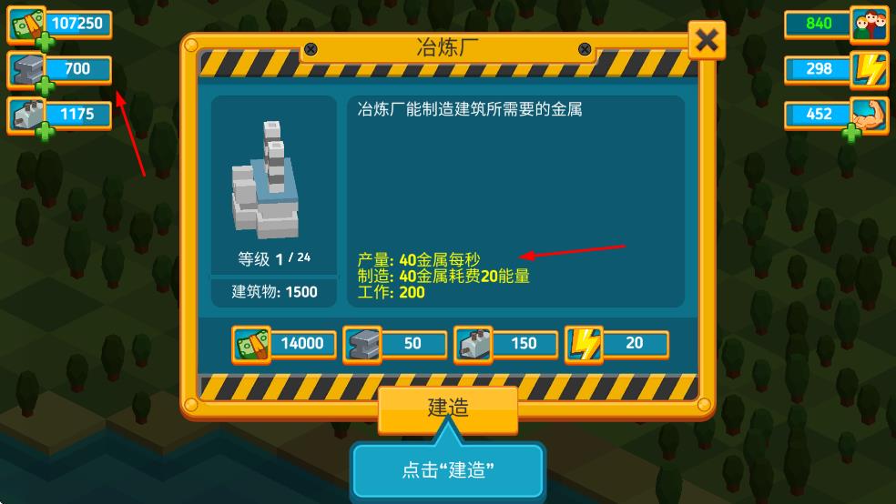 點(diǎn)點(diǎn)創(chuàng)造者最新版 v4.1.5 安卓版 1