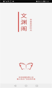 海綿漫畫 v1.20.10 1