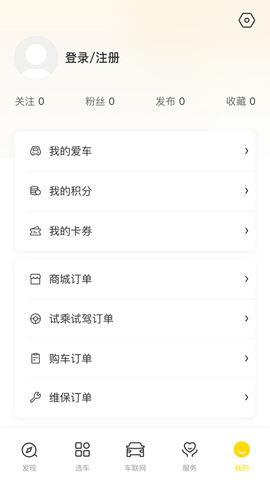 東風納米 v1.0 1
