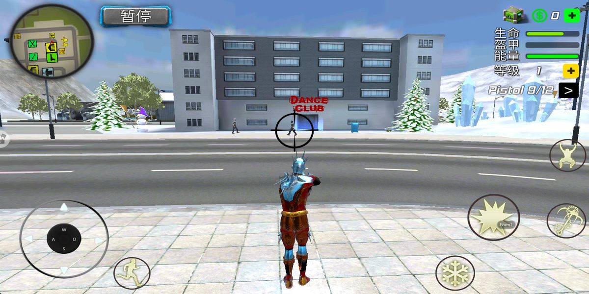 俠義城市英雄手機(jī)版 v1.1.4 安卓版 3