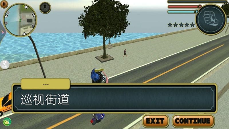 機(jī)器人戰(zhàn)斗模擬 v1.0.2 安卓版 1
